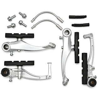Комплект велосипедных ободных тормозов (алюминий) V-Brake MTB без ручек 2529351196 фото