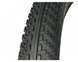 Покрышка на FatBike "Hakuba" 26 x 4.0 P1269 P1269 фото 3