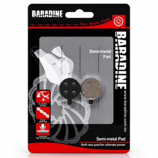 Колодки під дискове механічне гальмо Baradine DS-23 (Тайвань) для велосипеда 2213463202 фото