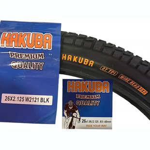 Комплект покрышки с антипрокольной камерой "Hakuba" 26 x 2.125 (AV 48 мм) W2121 на велосипед 48172 фото