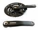 Шатун Shimano Acera тройной (44х32х22Т) 9x FC-M371 под квадрат для велосипеда 412411 фото 2