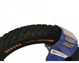 Покрышка на FatBike "Hakuba" 26 x 4.0 P1272 2250412576 фото