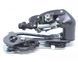 Переключатель задний Shimano Altus RD-M310-L 7/8 скоростей (под болт) для велосипеда 2178664470 фото 2