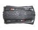 Покрышка Onza Lynx Light 26x1.95 (Швейцария) для велосипеда 2253734162 фото 2