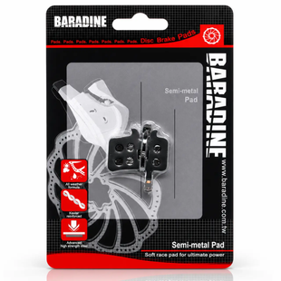 Колодки під дискове гальмо Baradine DS-11 (Тайвань) для велосипеда 2208506958 фото
